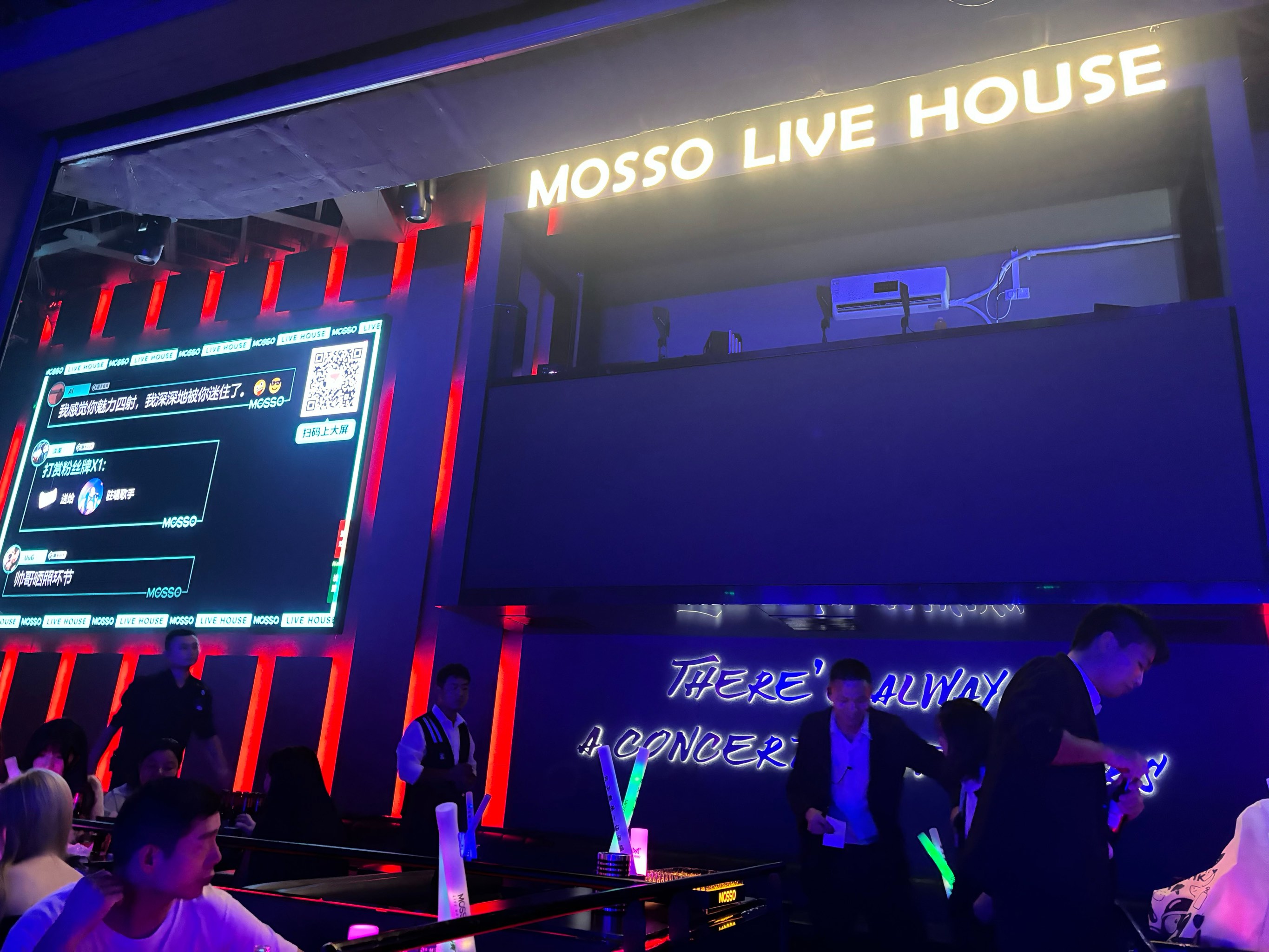 阳江商务ktv订房指南-阳春市ktv预订